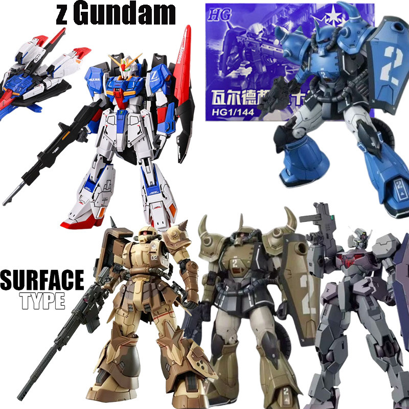 Z Gundam Zeta Strike Freedom HG Zaku Surface Sangho Prorotype Mobile Suit Gundam Zaku Surface TYPE Assembly Model