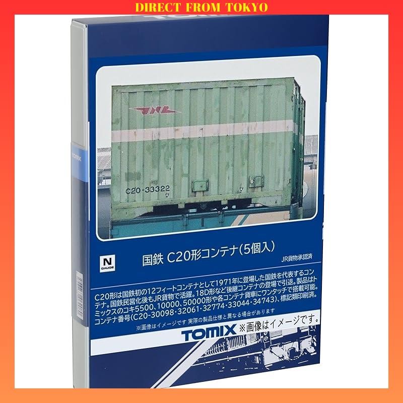 TOMIX N Gauge JNR C20 Type Containers 5-Pack 3310 Railway Model Supplies