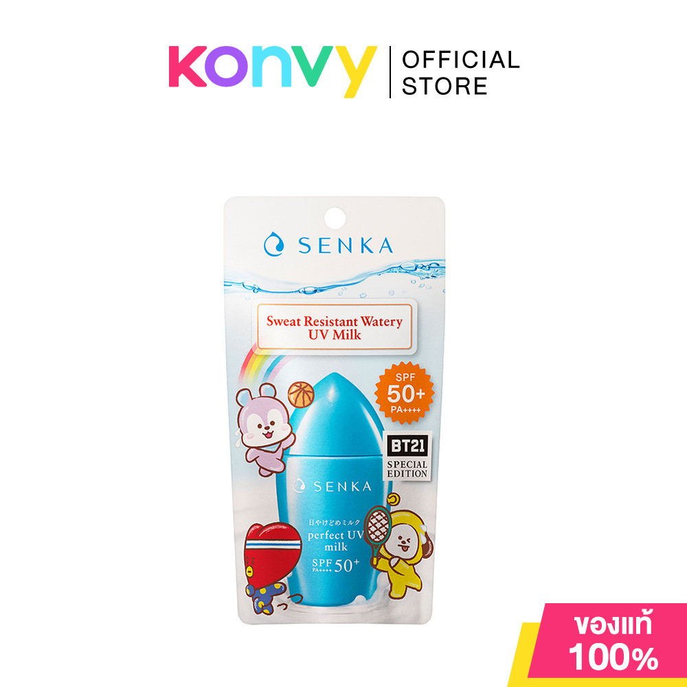 Senka Perfect UV Milk SPF50+ PA++++ BT21 Collection 40ml.