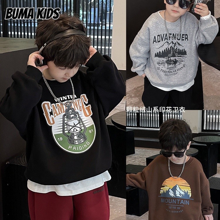BUMA KIDS เสื้อกันหนาวเด็กเกาหลีรุ่นหล่อเด็กชายแฟชั่นด้านบน