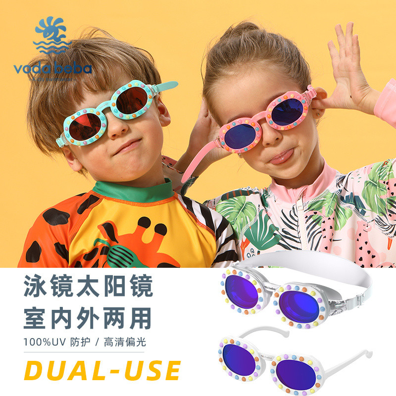 เด็กแว่นตาว่ายน้ําป้องกันรังสีอัลตราไวโอเลตกันน้ําป้องกันหมอก ความละเอียดสูง ชายหญิงปรับ คู่-ใช้ ยู นิสซ์
