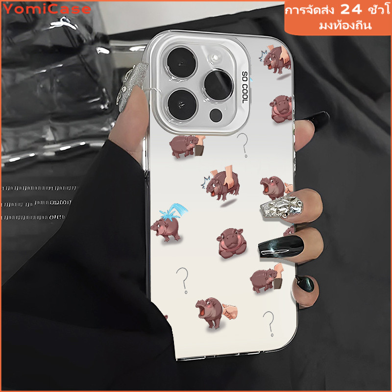 เคสแข็งหรูหรา ฮิปโปน่ารักmoo deng เคสไอโฟน11 for iPhone13 14 15 12 11 16 Pro Max 15Plus XR XS Max 8 7Plus SE เคสไอโฟน13