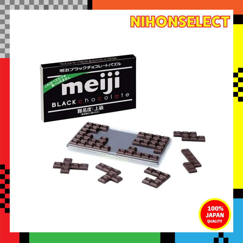 Meiji Black Chocolate Puzzle