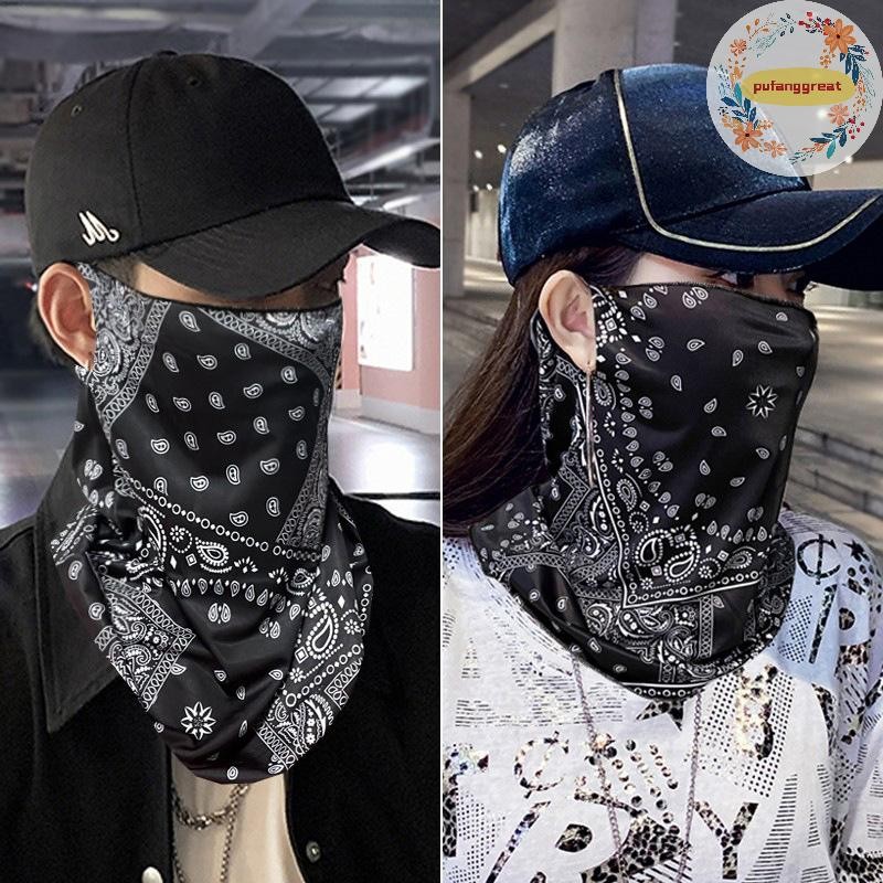Pufanggreat 1 ชิ้นแฟชั่น Punk หน้ากากสําหรับผู้ชายผู้หญิงฤดูร้อน Face คอ UV Protection TH