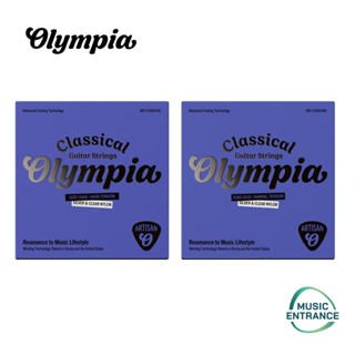Olympia ARTISAN Clear Nylon Normal ART สายคลาสสิค สายกีตาร์ค…
