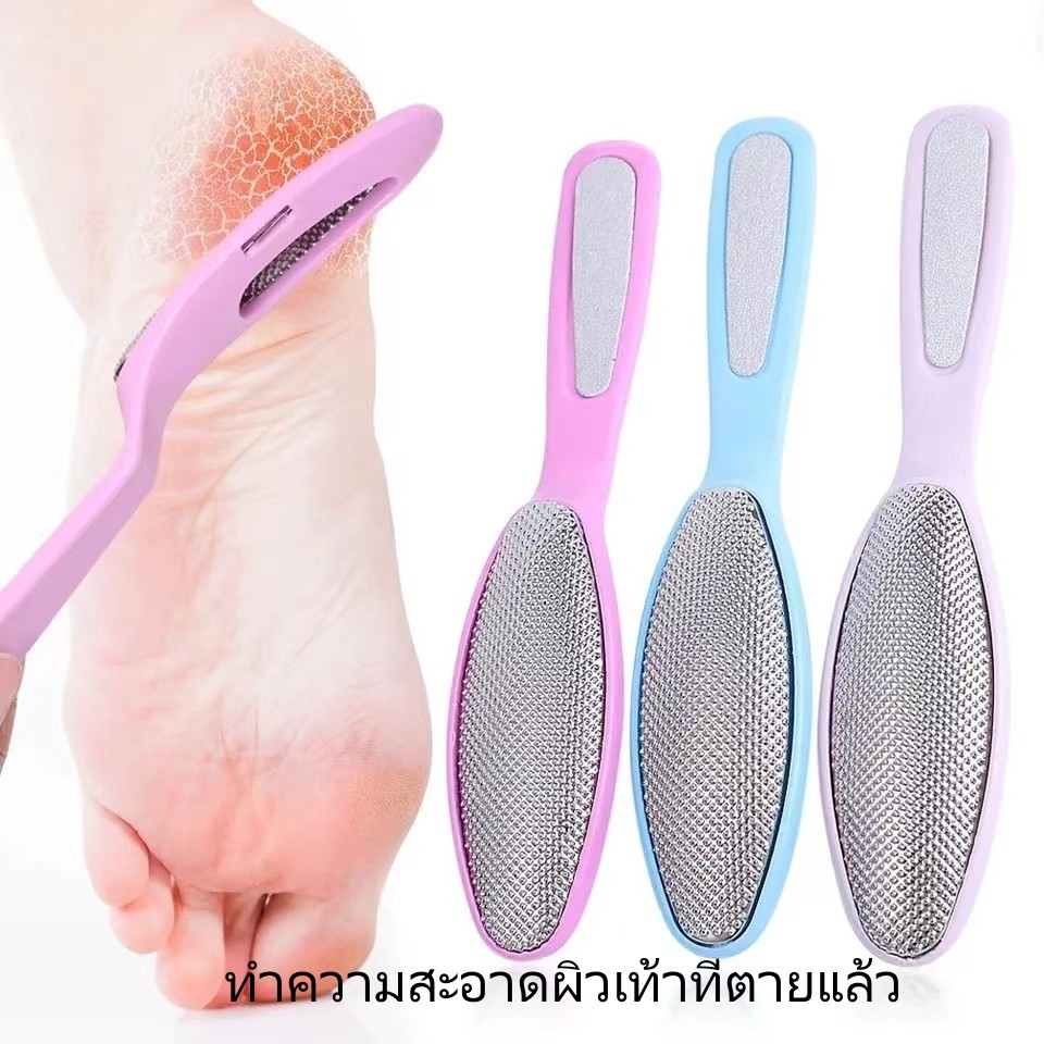 น้ำยาทำความสะอาดส้นเท้า, น้ำยาทำความสะอาดผิวที่ตายแล้ว, น้ำยาทำความสะอาดเท้าสำหรับขูดฝ่าเท้าและผิวหนัง,