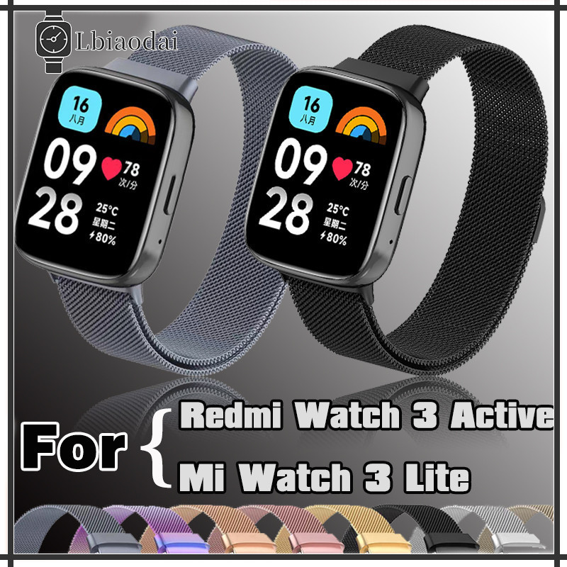 ลูปมิลานสายนาฬิกา Redmi Watch 3 Active แถบโลหะสแตนเลส นาฬิกาอัจฉริยะ Mi Watch 3 Lite อุปกรณ์สายนาฬิกา