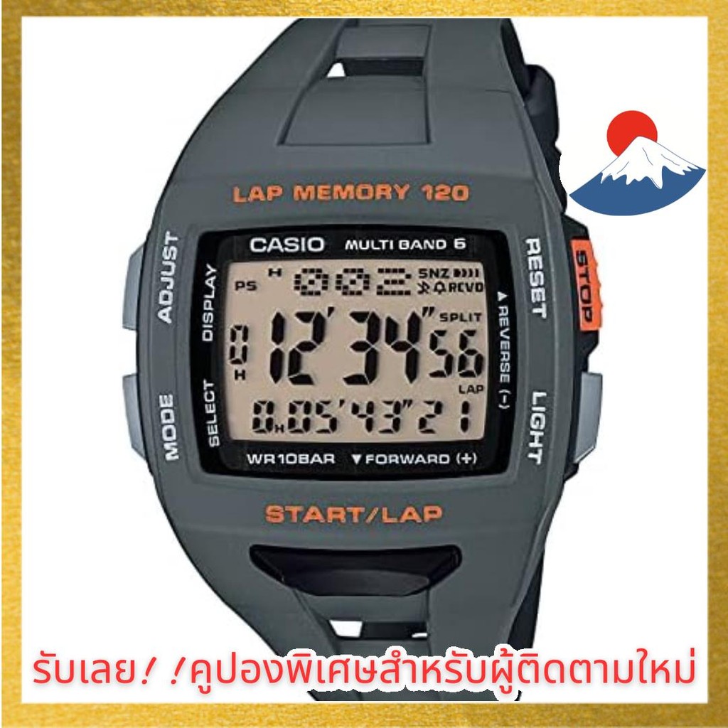 【Direct from Japan】[Casio] นาฬิกา Casio Collection STW-1000-8JH ผู้ชาย สีเทา