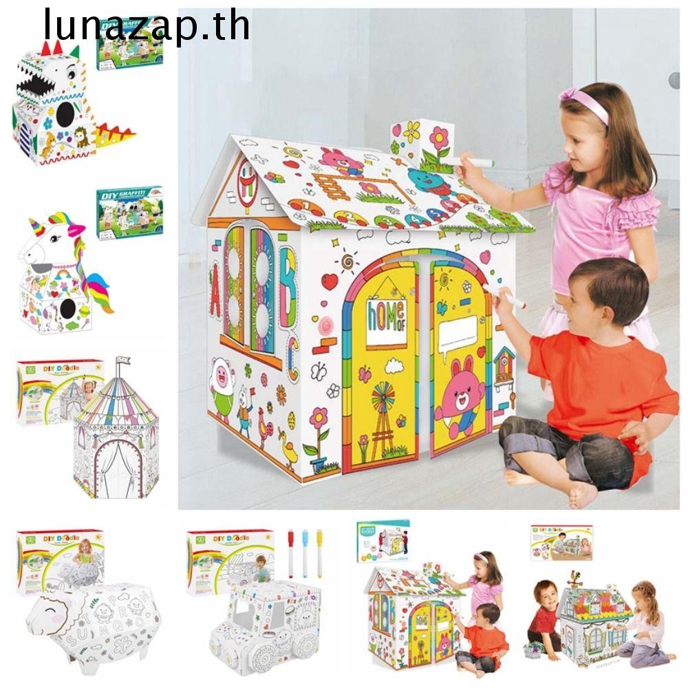 Lunazap โรงละครกระดาษแข็ง, รถไดโนเสาร์ Modele DIY กระดาษแข็งขนาดใหญ่ระบายสีไดโนเสาร์ Handmate 3D รถ Graffiti ภาพวาด House 3D ปริศนาบ้านของเล่นเด็ก