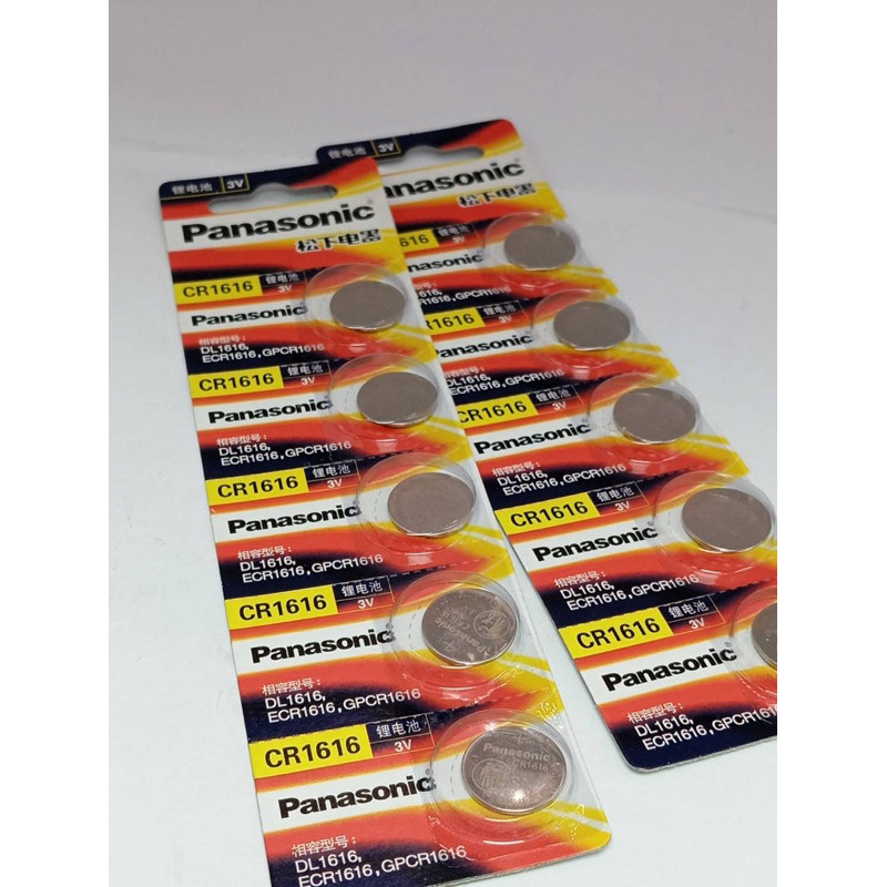 CR1616 cr1616 แบตเตอรี่ ถ่านกระดุม สินค้าพร้อมส่ง ของใหม่มือหนึ่ง