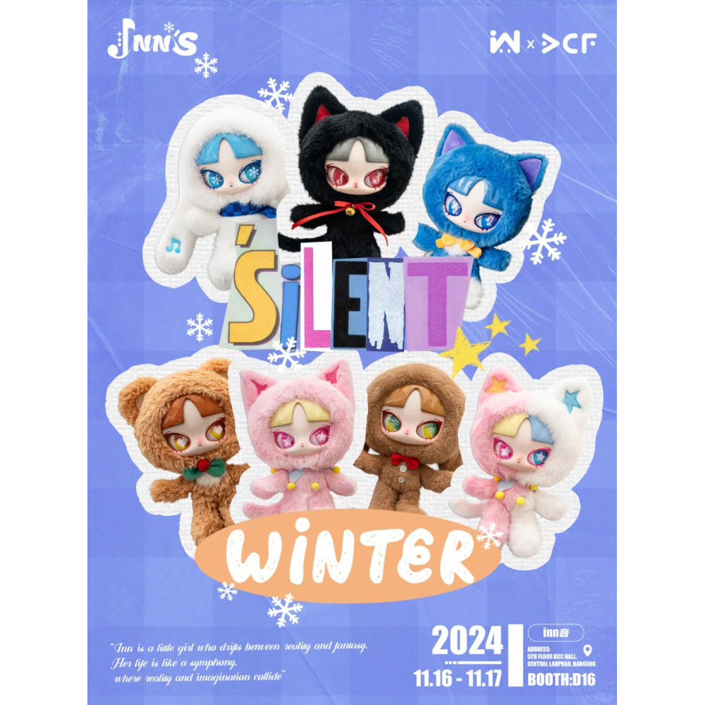 【Fast shipping】Inns silent winter series plushie blind box