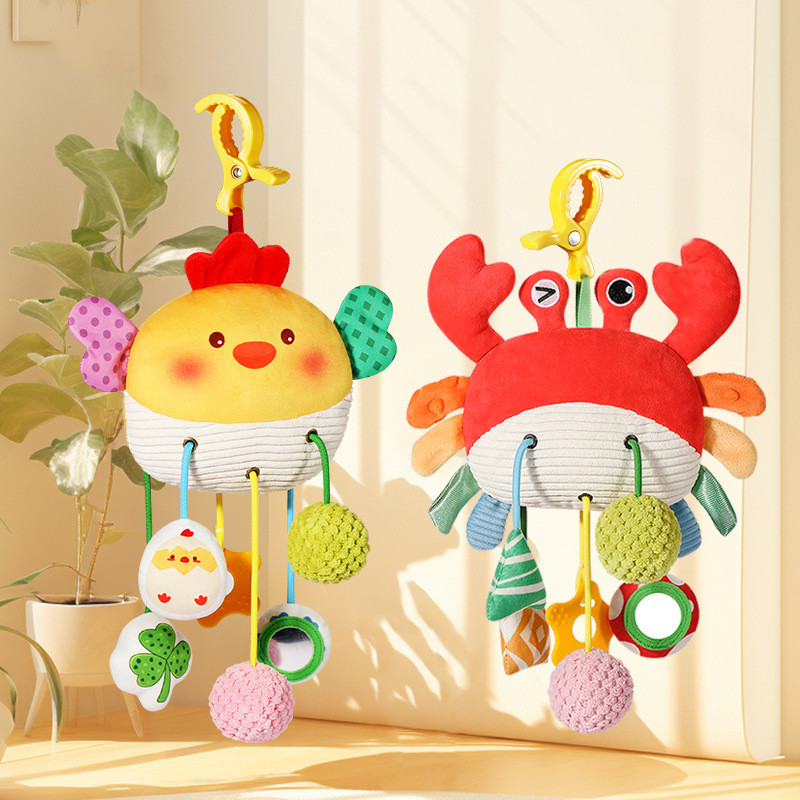 โมบายติดเปล ของเล่นเด็ก มาพร้อมกับยางกัด โมบายแขวนรูปสัตว์ สำหรับห้อยแขวนติดเตียง รถเข็น