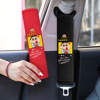 ชุด 2 ชิ้น Crayon Shin-chan เข็มขัดนิรภัยรถยนต์ครอบคลุมแผ่นรองไหล่