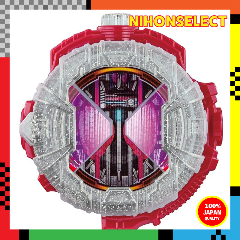 Kamen Rider Zi-O DX Decade Complete Form Ride Watch