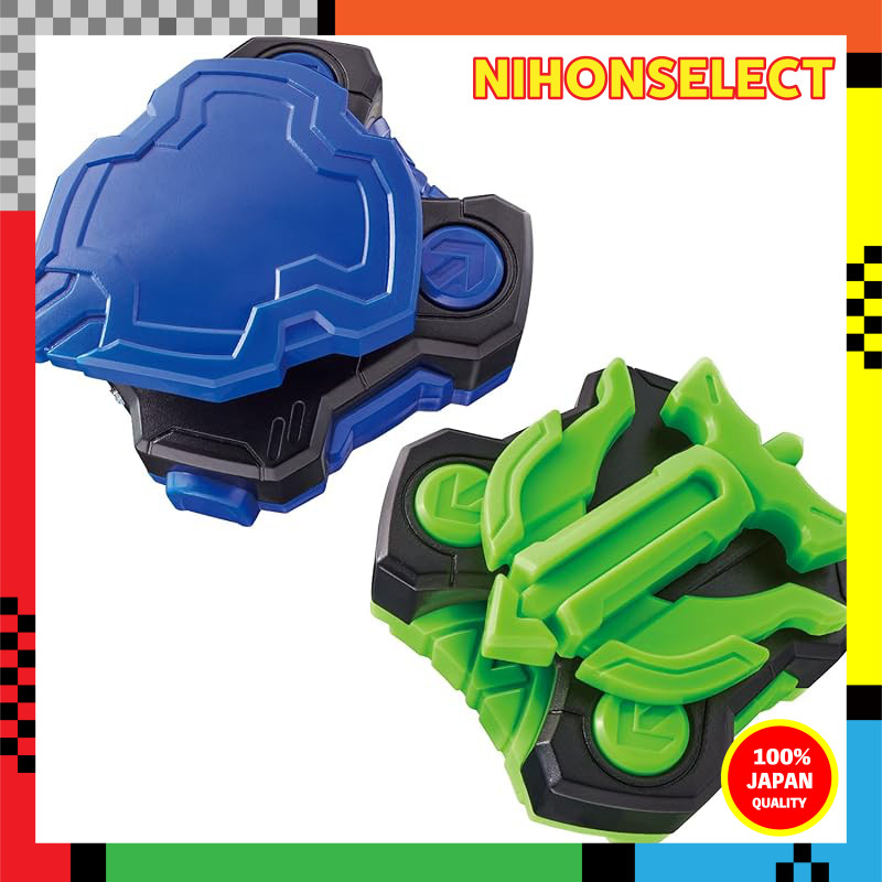 Kamen Rider Geats DX Accessory Set Collection