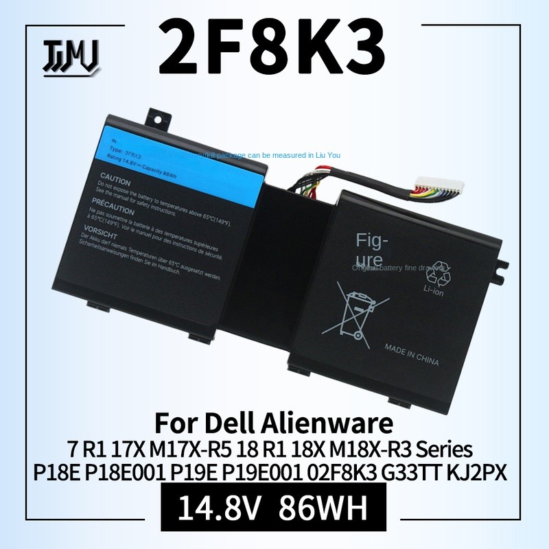 2F8K3 Laptop Battery for Dell Alienware 17 R1 17X M17X-R5 18R1 18X M18X-R3 Series P18E P18E001 P19E 