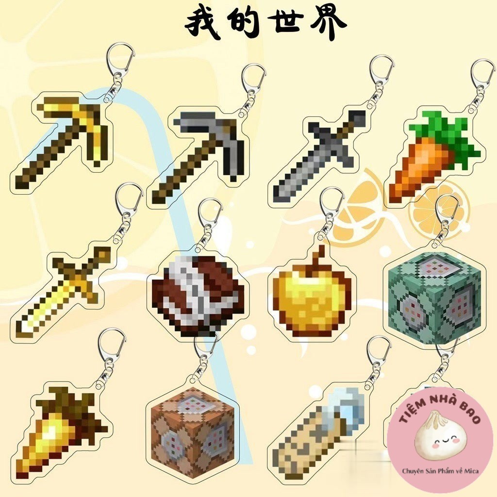 อุปกรณ์ต่อพ่วง Minecraft พวงกุญแจ Minecraft แถบเพชร totem ถังลาวาอมตะ - เกี๊ยวตกแต่ง
