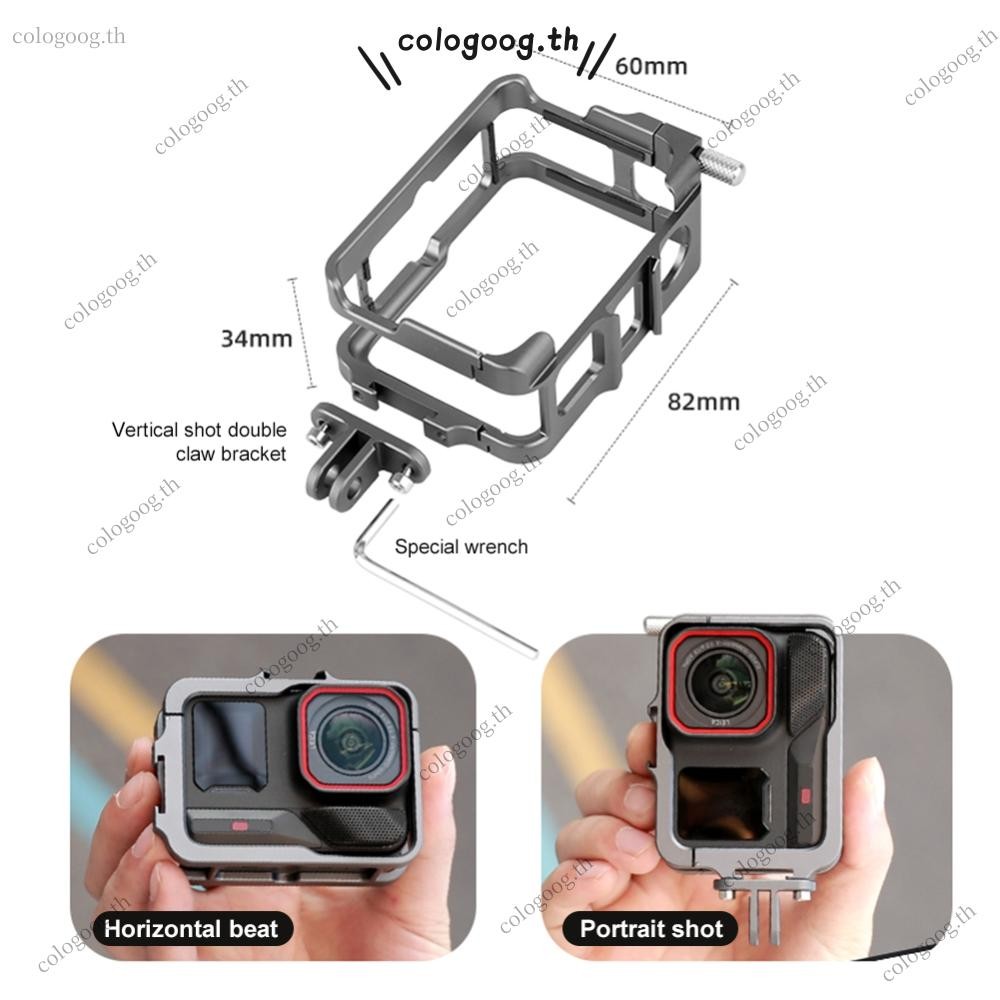 [colog.th] กรงกรอบอลูมิเนียมพร้อมเคสป้องกันโลหะรองเท้าเย็นสําหรับ Insta360 Ace Pro 2