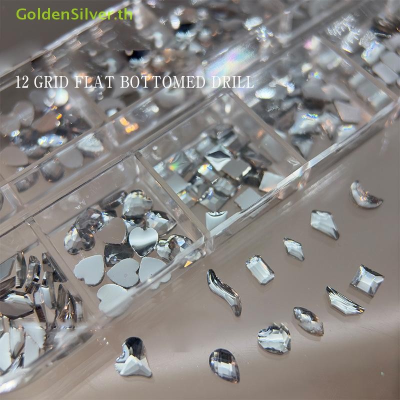 Goldensilver 12 กริด Sparkle คริสตัลด้านล่างแบน Glitter Rhinestones เรขาคณิตไม่สม่ําเสมอตกแต่งเล็บ DIY เล็บเครื่องมืออุปกรณ์เสริม TH
