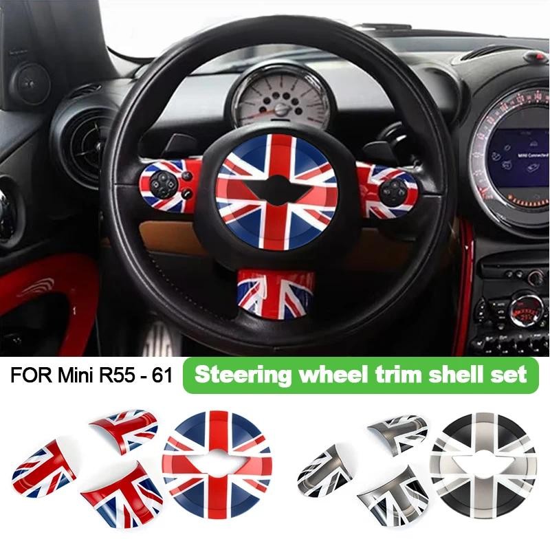 1 ชุดสําหรับ Mini R56 R57 R58 R59 R55 R60 Countryman พวงมาลัยแผงปุ่มสติกเกอร์จัดแต่งทรงผมสําหรับ Min