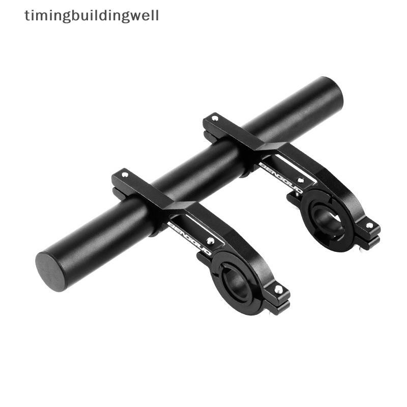Twth โลหะอลูมิเนียมจักรยาน Handlebar Extender Bracket ขยายจักรยาน Handlebar ขยายจักรยานสําหรับโทรศัพท์ Mount Clamp Bracket QDD