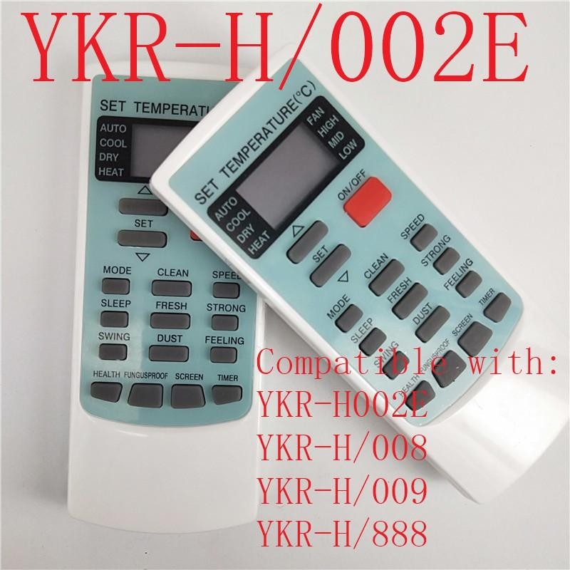 เปลี่ยน YKR-H/002E ใหม่เปลี่ยนเครื่องปรับอากาศรีโมทคอนโทรล YKR-H/002E สําหรับ AUX YKR-H002E YKR-H/00
