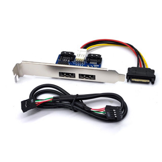 SATA to Power OVER eSATA การ์ดขยาย Dual SATA/PCI-E ถึง SUB +…