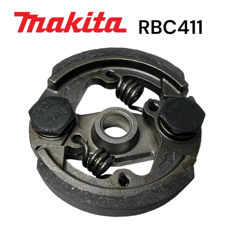 คลัช RBC411 คลัชท์เครื่องตัดหญ้า 411 2ขา 2สปริง(ผ้าอย่างดีคุณภาพญี่ปุ่น)