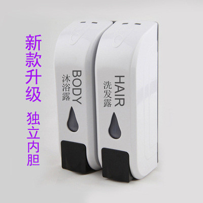 [Hot Sale]Shower Gel Shampoo Dispenser Hand Soap Dispenser Press Hotel Guesthouse Home Bathroom Wall-mounted Soap Dispenser1.8