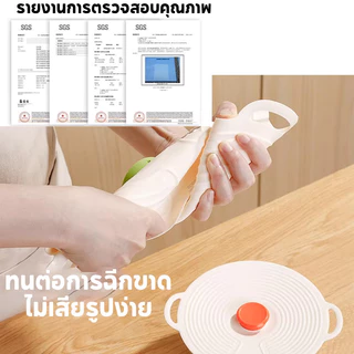 ฝาเก็บสดซิลิโคน ฝาปิดเก็บอาหารซิลิโคน ใช้ซ้ําได้ ฝาปิดติดแน่นบนชาม สําหรับปิดชามอาหาร