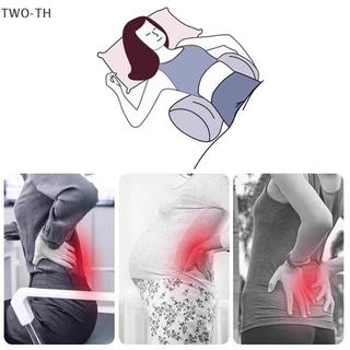 Two-th Special Lumbar Support Cushion Sleep Lumbar Pillow Ergonomic Softfortable Memory Cotton Bed Lumbar Protruction Back Support ใหม่