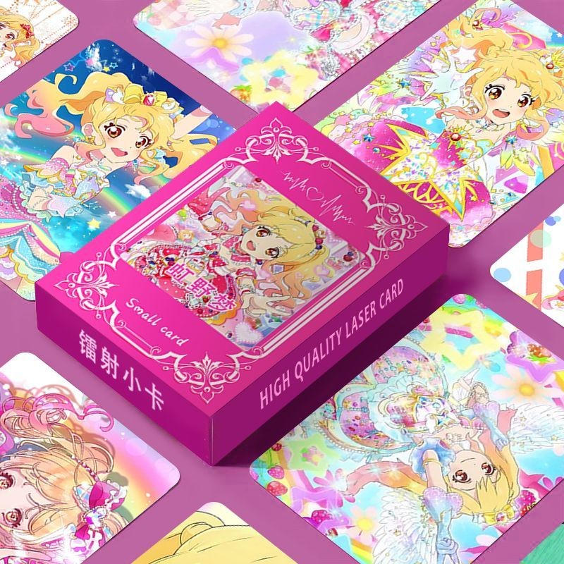 การ์ดมินิโฮโลแกรม Aikatsu STARS! ยume Nijino 50 ใบ/กล่อง การ์ดสะสมความละเอียดสูง ไม่มีการ์ดซ้ำ กล่อง