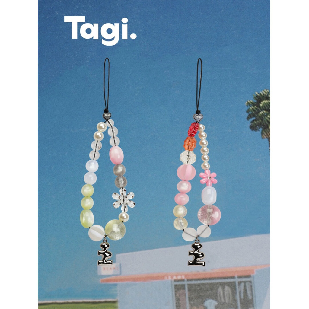 Tagi. Green Grape Floret Candy Phone Chain