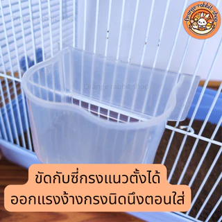 ORS ถ้วยอาหารสัตว์เล็ก ถ้วยอาหารพลาสติก