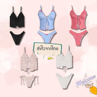 🧡 ส่งไวจากไทย 💙 บิกินี่เซ็ต 2 ชิ้น sexy bikini เสื้อโบว์ผีเสื้อ มีฟองน้ำ ผ้านุ่ม ใส่เที่ยวทะเลสุดชิค#0511