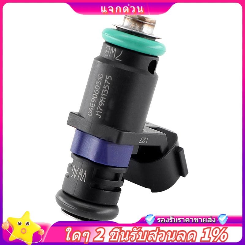 ใน -1PCS 04E906031H หัวฉีดน้ํามันเชื้อเพลิง 04E 906 031 H สําหรับที่นั่งชักโครก 2018-2022