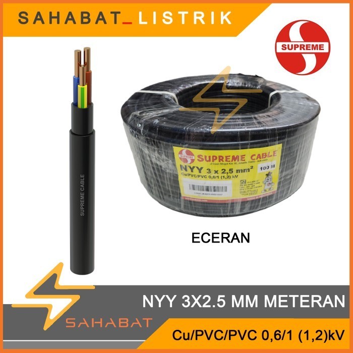 SUPREME NYY 3X2.5 3X2.5 เมตร สายไฟต่อเมตร สีดํา