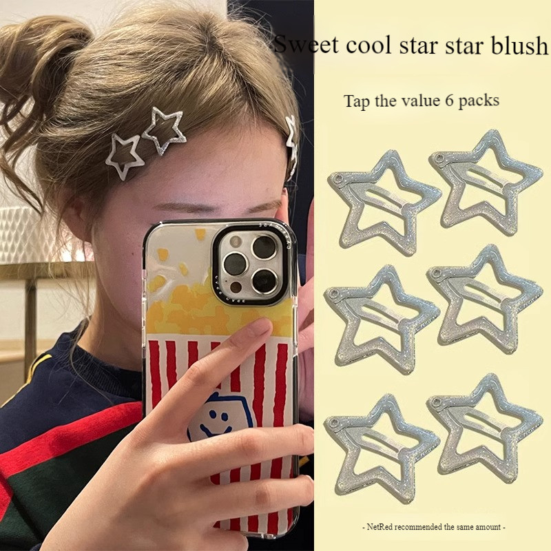 เกาหลีหวานเย็นที่เรียบง่ายเรียบถักกิ๊บแฟชั่นผู้หญิงดาวอุปกรณ์ผม