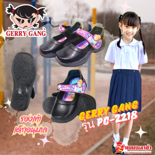 Gerry Gang รุ่น PC-2218  รองเท้าเด็กผู้หญิง รองเท้าอนุบาลสีดำมีไฟ ลายเจ้าหญิงซิลเดอเรล่า คัทชู