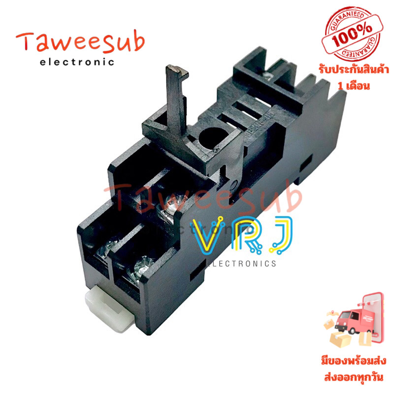ซ็อกเก็ตรีเลย์ P2RF-05-E-5P 5ขา สำหรับติดตั้งและใช้งานในวงจรไฟฟ้า