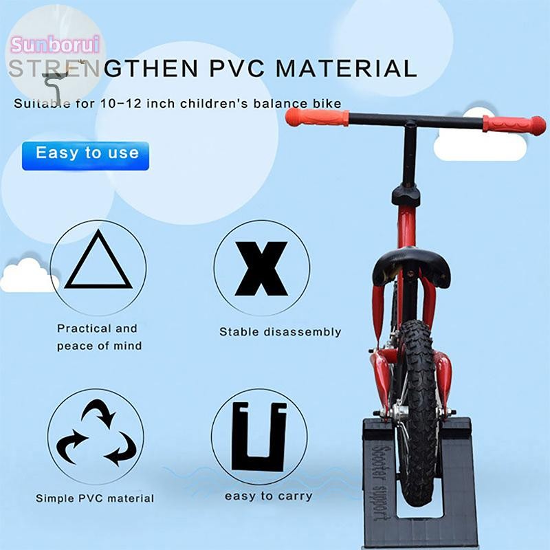 Sunborui 1 PC สําหรับ 10 12 นิ้วเด็กเด็กที่จอดรถขาตั้ง Balance ผู้ถือจักรยาน Bracket Holding Rack ขี่จักรยานอุปกรณ์เสริมคุณภาพสูง TH