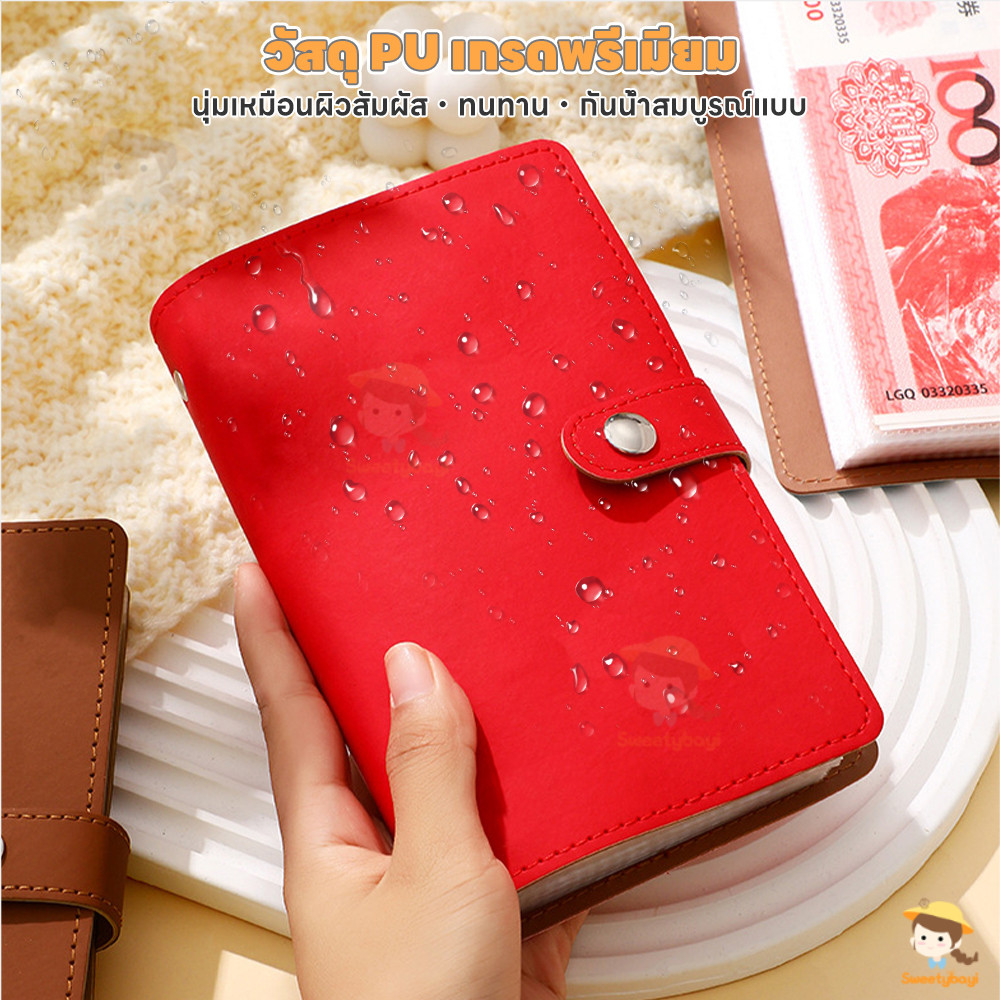 รูปภาพ 9