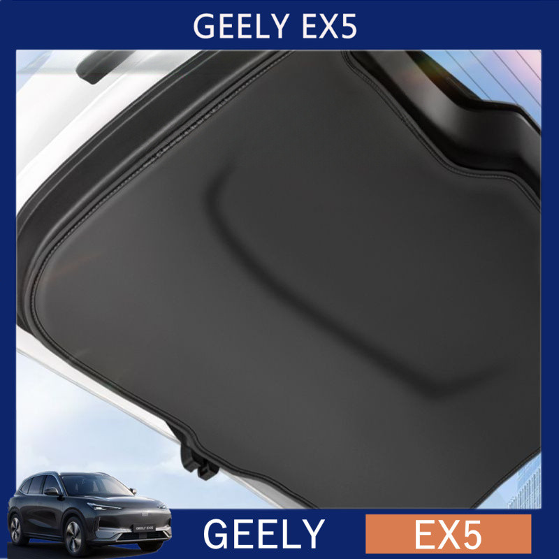 GEELY EX5 EV e5 แผ่นรองท้ายรถ, แผ่นกันรอยกระบะท้าย, สติ๊กเกอร์กล่องท้าย, การป้องกันกันลื่นดัดแปลง
