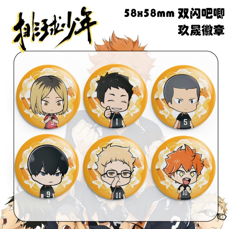 เข็มกลัด.Cosplay ตัวละคร Haikyuu! Hinata, Kageyama, Tsukishima สำหรับสะสมและสวมใส่