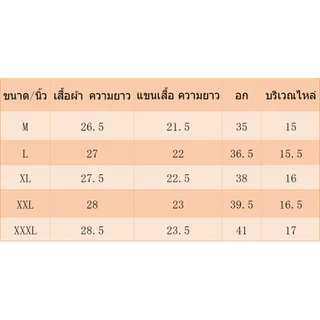 COD เบลเซอร์ผู้หญิง 2025 ฤดูใบไม้ผลิและฤดูใบไม้ร่วงใหม่เวอร์ชั่นเกาหลีหลวมทุกการแข่งขันสีกากีสุภาพสตรีลําลอง