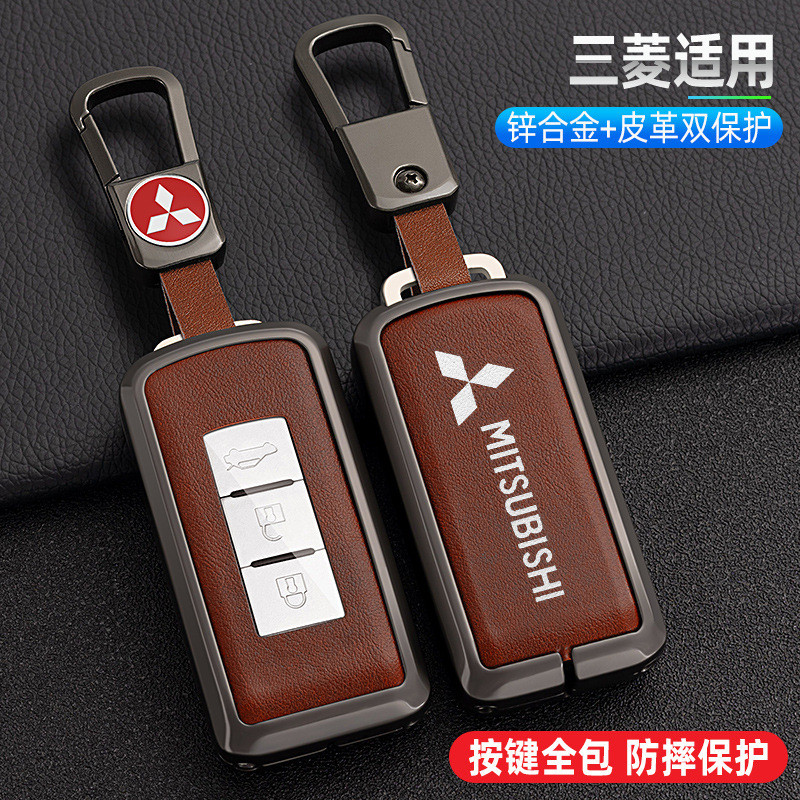 พวงกุญแจ พวงกุญแจรถ ปลอกกุญแจ Mitsubishi Eclipse Pajero Sport Xforce  Xpander Cross Triton Triton  A