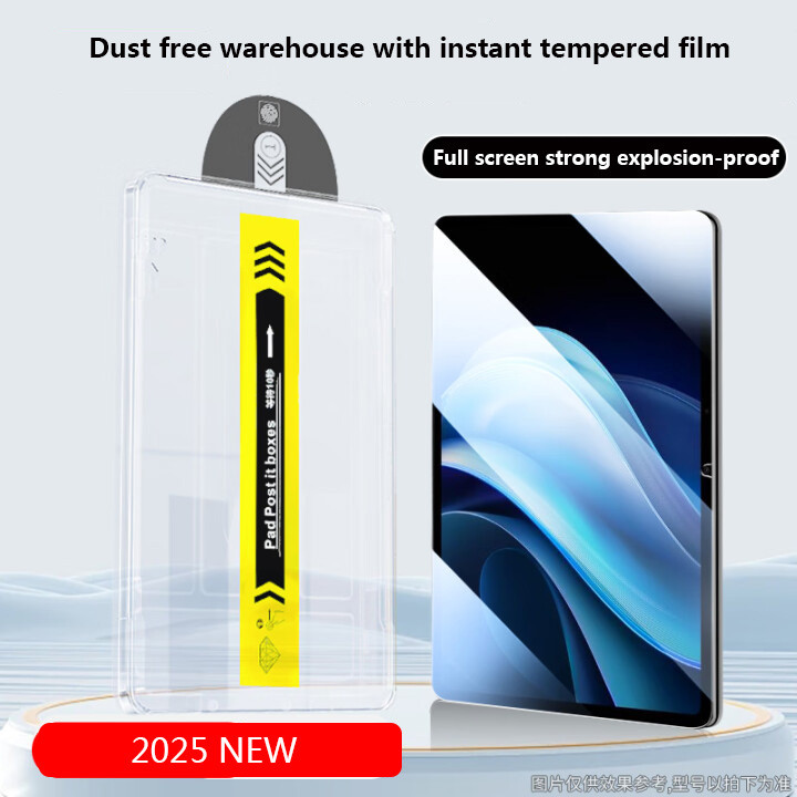 ป้องกันหน้าจอสําหรับLenovo Idea Pad Pro 2025 TB373FUแท็บโยคะPlus 12.7 Pro 12.7 P12 Xiaoxin Pad Pro 12.7 นิ้ว2025 2023 ชุดจัดตําแหน่งอัตโนมัติกระจกนิรภัย
