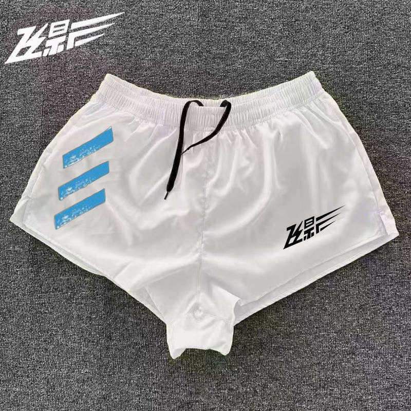 【Ready Stock】 Men's running shorts LYE3