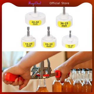 มาคิดีล ดอกเจาะเครื่องปิดฝาขวดไฟฟ้า ที่ซีลฝาขวด เครื่องปิดฝา