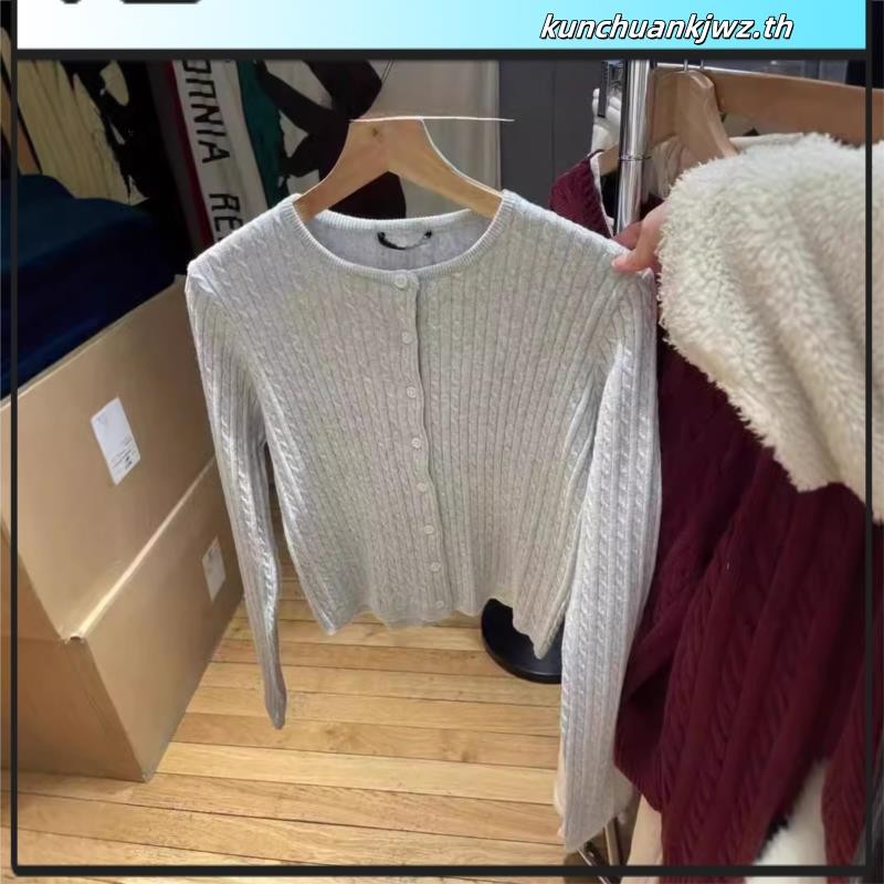 cardigan เสื้อคลุม Brandy Park Chae Young Rose สไตล์เดียวกันสีเทา bm ถัก Twist ปุ่ม แขนยาว สเวตเตอร์ถักผู้หญิงบาง